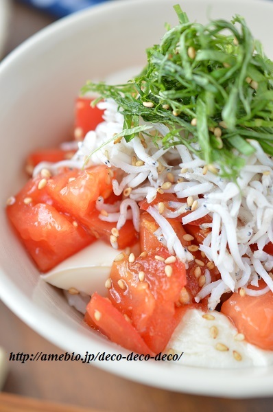 トマト漬け丼6