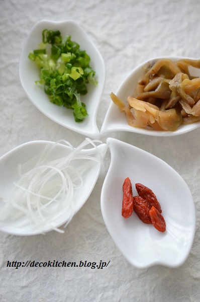 中華粥3