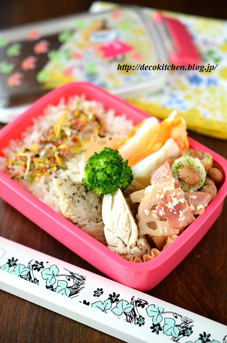 ささみ弁当3