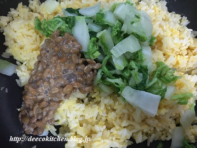 納豆炒飯工程７