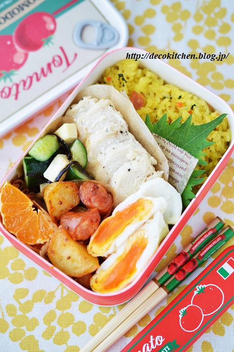ペッパーマヨチキン弁当5