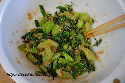 青梗菜工程5
