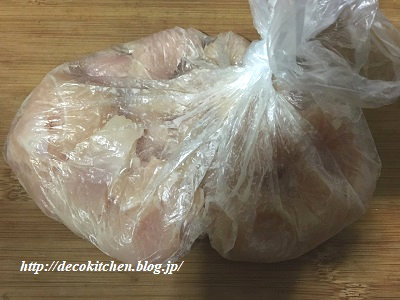 照り煮工程１