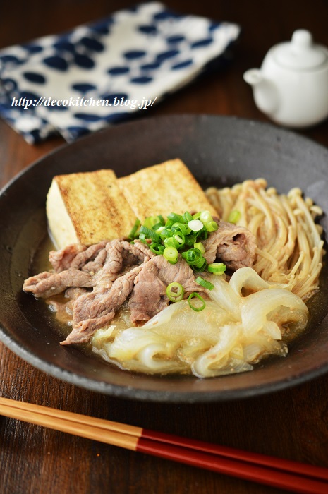 肉豆腐11