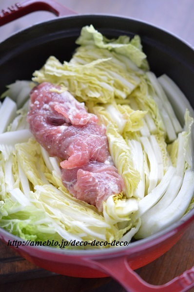 塩麹豚と白菜の蒸し煮8