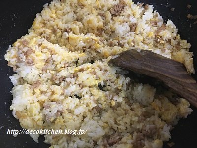 レタス炒飯工程６