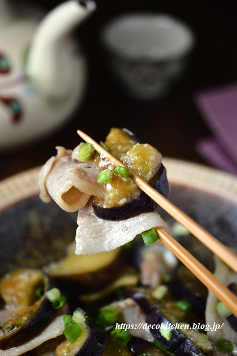黒酢生姜焼き１０