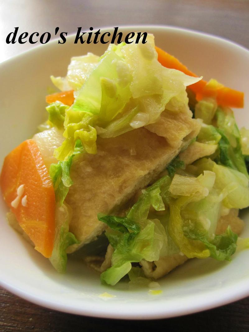 白菜と人参の塩麹蒸し炒め