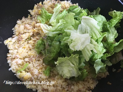レタス炒飯工程７