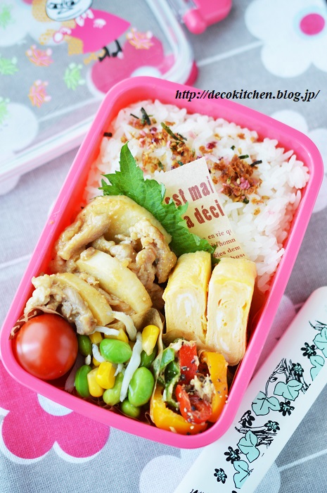 味噌炒め弁当5