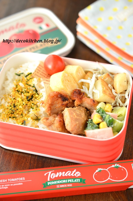 味噌焼き弁当2