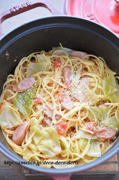 トマトワンポットパスタ4