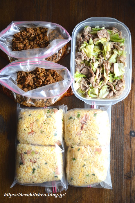 夏休みの作り置き１