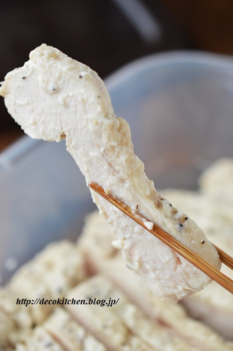 ペッパーチキン5
