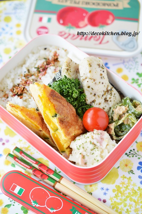 ささみ弁当5