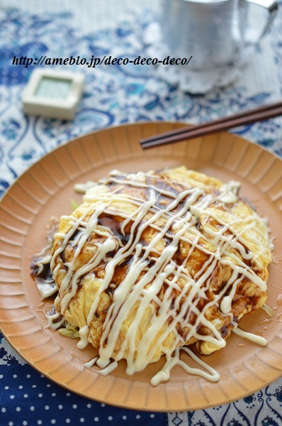 とんぺい焼き1