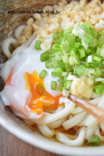 温玉うどん4