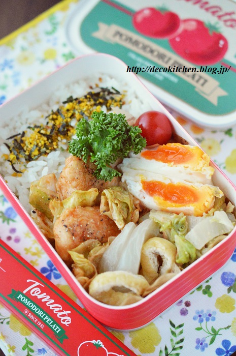 ケチャップ炒め弁当1