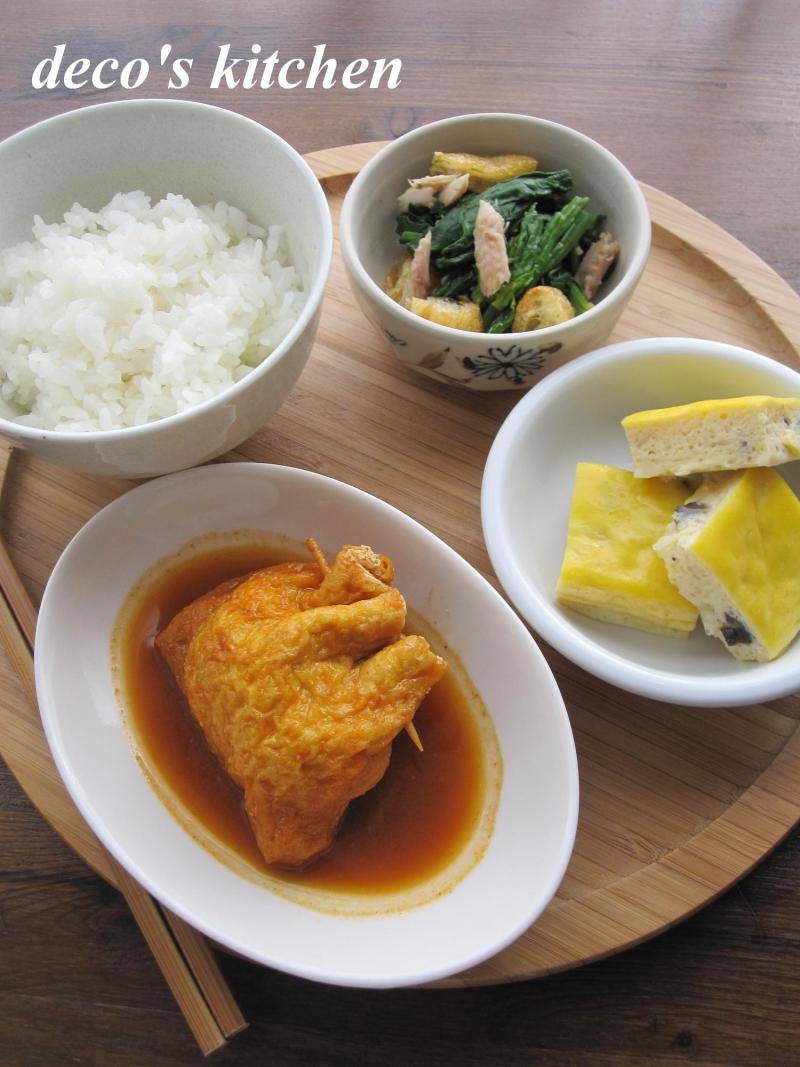 decoの小さな台所。-deco定食～豚キム餃子風巾着煮メイン