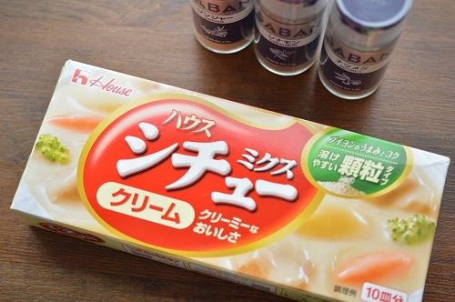 10月スパイス2