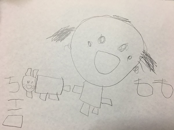 久々、わが家の「画伯の絵」。（※ただの親バカ日記です） : decoの