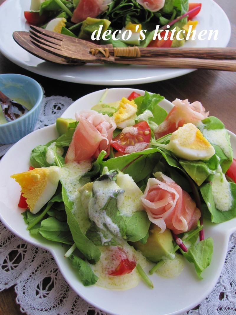 decoの小さな台所。-アップルジンジャードレッシング３