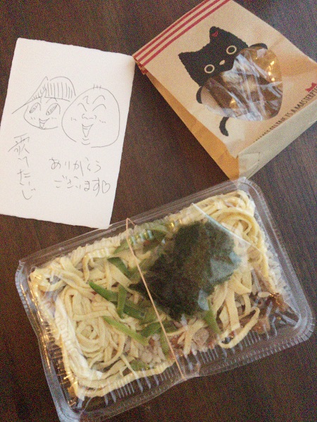 試写会９