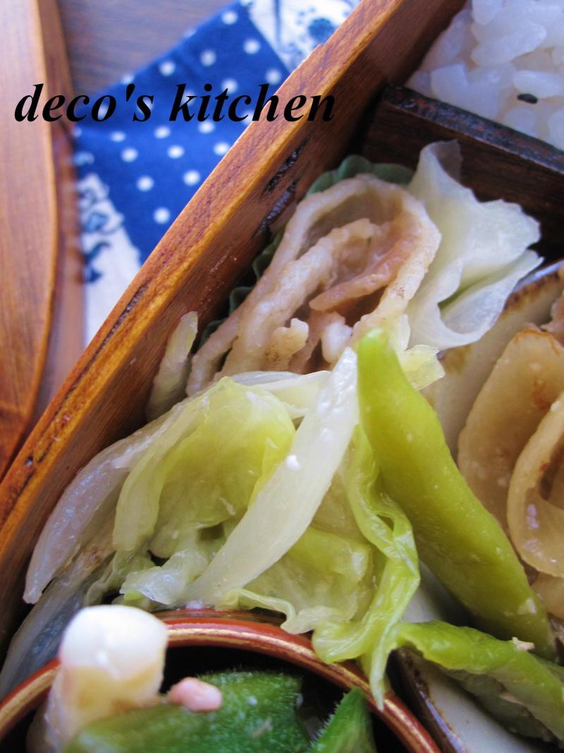 decoの小さな台所。-豚肉とひもとうがらし炒め弁当６