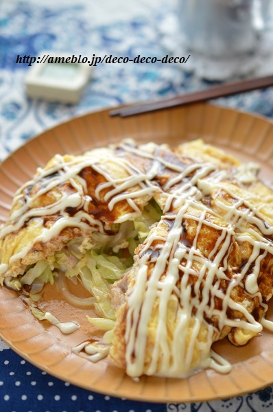 とんぺい焼き2