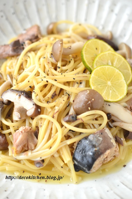 すだちパスタ5