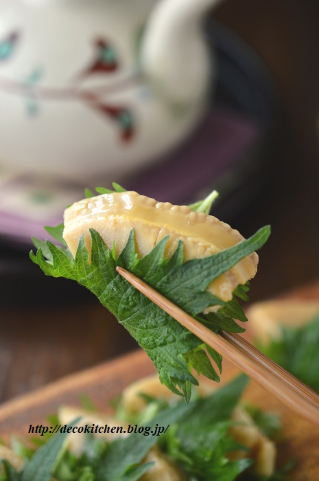 大葉巻き9