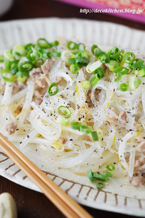 塩だれ炒め8