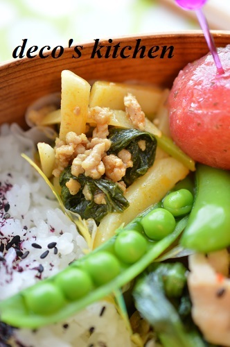 カレーきんぴらのお弁当8