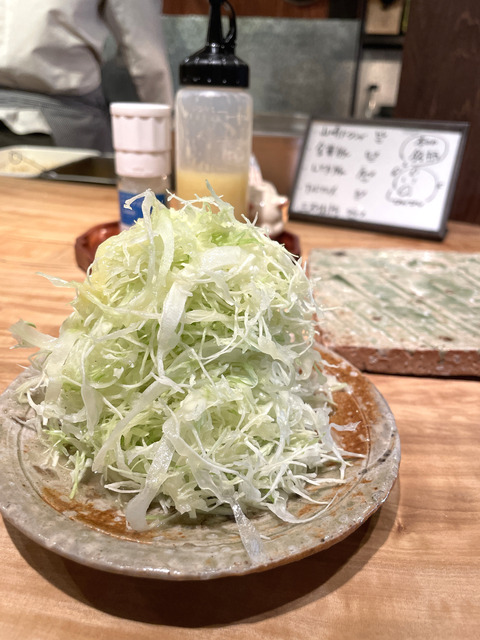 のぐち_ (20)