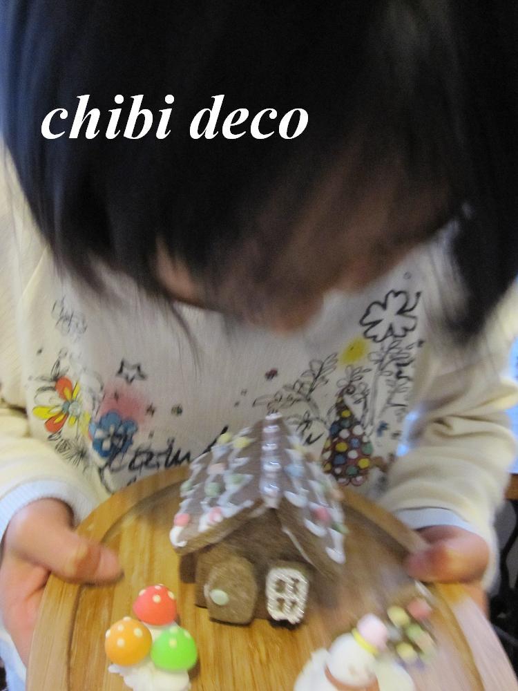 decoの小さな台所。-おうちとちびdeco2