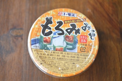 もろみみそ１