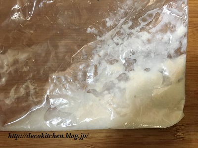 トマト煮工程2
