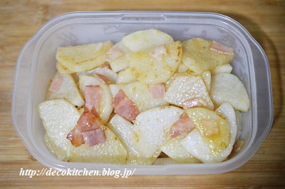 弁当工程6