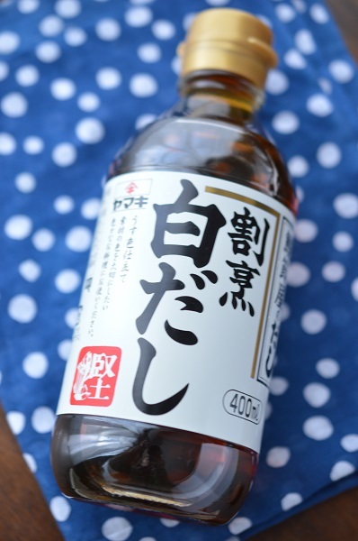白だし3