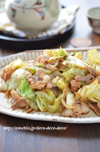豚肉とキャベツのうま炒め3