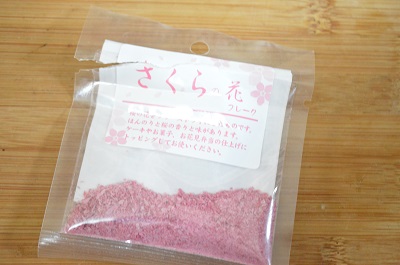 桜フレーク