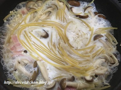 きのこパスタ工程4
