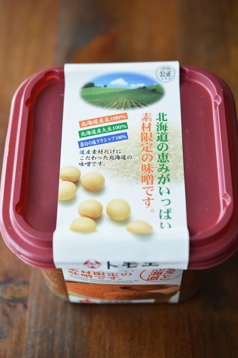 味噌2