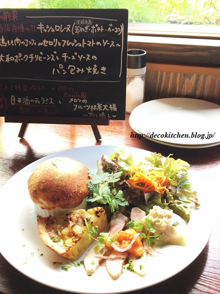ピッコロ4