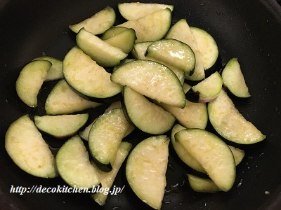 茄子炒め工程2