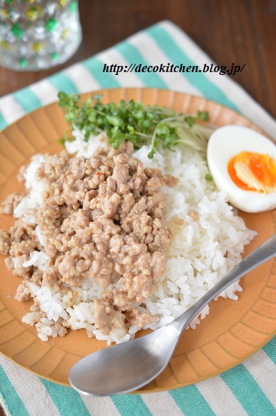 肉みそごはん3