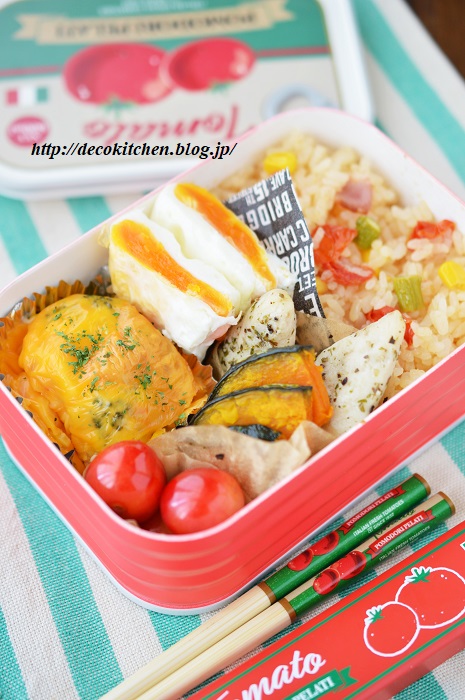ささみ弁当3