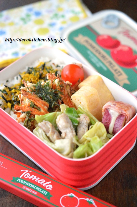 お弁当2
