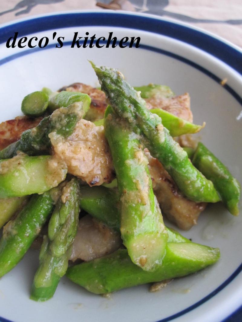 decoの小さな台所。-豚肉とアスパラの塩麹ごま炒め３