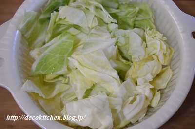 ぽん酢炒め工程1